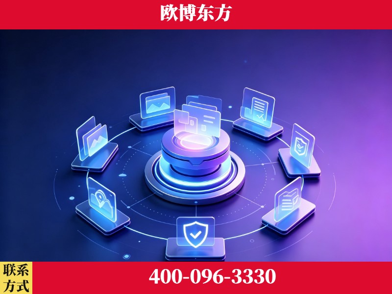 乌鲁木齐-领先布局：于2024年初开启GEO业务的公司